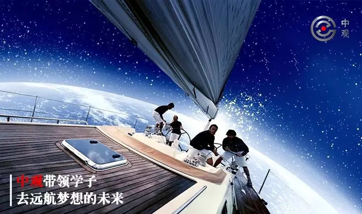 素懷移山知—武漢中觀助力北海大學(xué)生創(chuàng)業(yè)發(fā)展