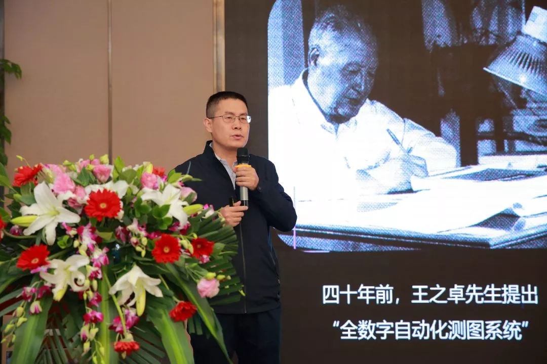 雙喜臨門 | 祝賀武漢中觀自動化科技有限公司獲得榮格工業(yè)傳媒2018激光技術(shù)創(chuàng)新大獎