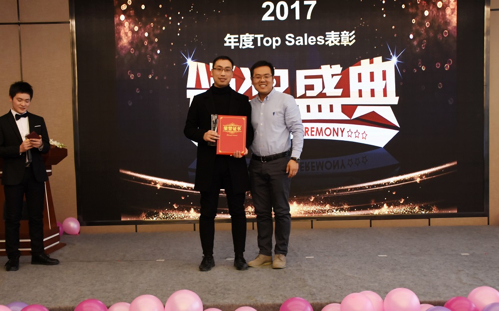 新起點(diǎn) · 新啟航