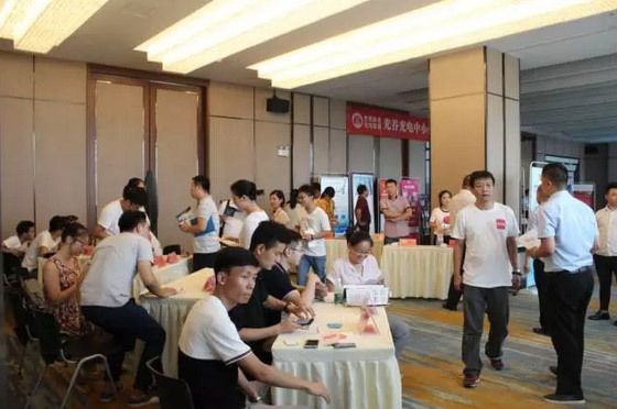 “解讀工業(yè)4.0：智造先行，中觀與您創(chuàng)領(lǐng)時代”