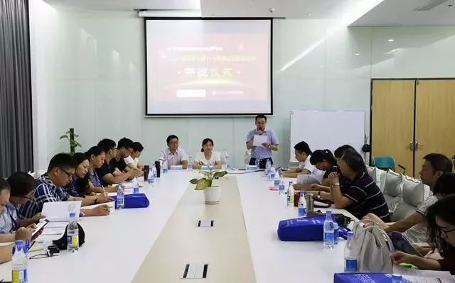 中觀攜手睿志開設(shè)工業(yè)產(chǎn)品數(shù)字化設(shè)計(jì)與制造企業(yè)實(shí)踐培訓(xùn)研討會(huì)