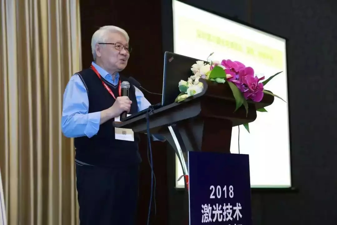 雙喜臨門 | 祝賀武漢中觀自動化科技有限公司獲得榮格工業(yè)傳媒2018激光技術(shù)創(chuàng)新大獎
