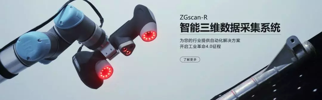 中觀助力國家藝術(shù)基金開展2018年度藝術(shù)人才培養(yǎng)項(xiàng)目