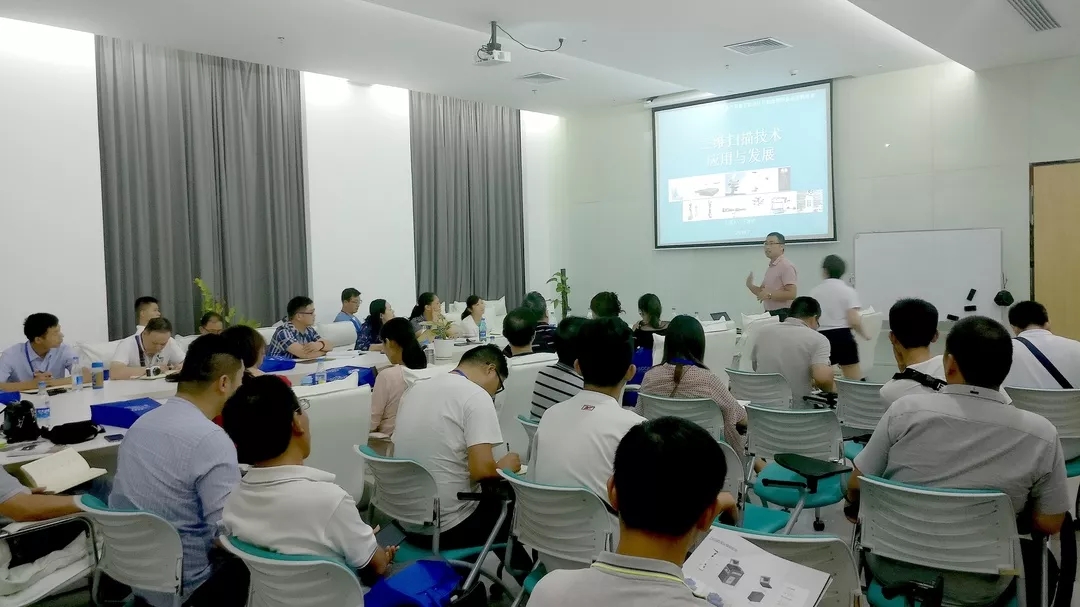 中觀攜手睿志開設(shè)工業(yè)產(chǎn)品數(shù)字化設(shè)計(jì)與制造企業(yè)實(shí)踐培訓(xùn)研討會(huì)