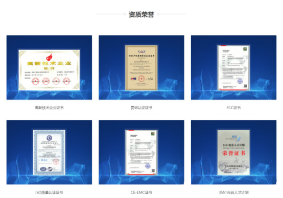 優(yōu)秀高新人物 06 | 鄭順義：從學(xué)者到企業(yè)家，做全球3D數(shù)字化整體解決方案的領(lǐng)航者