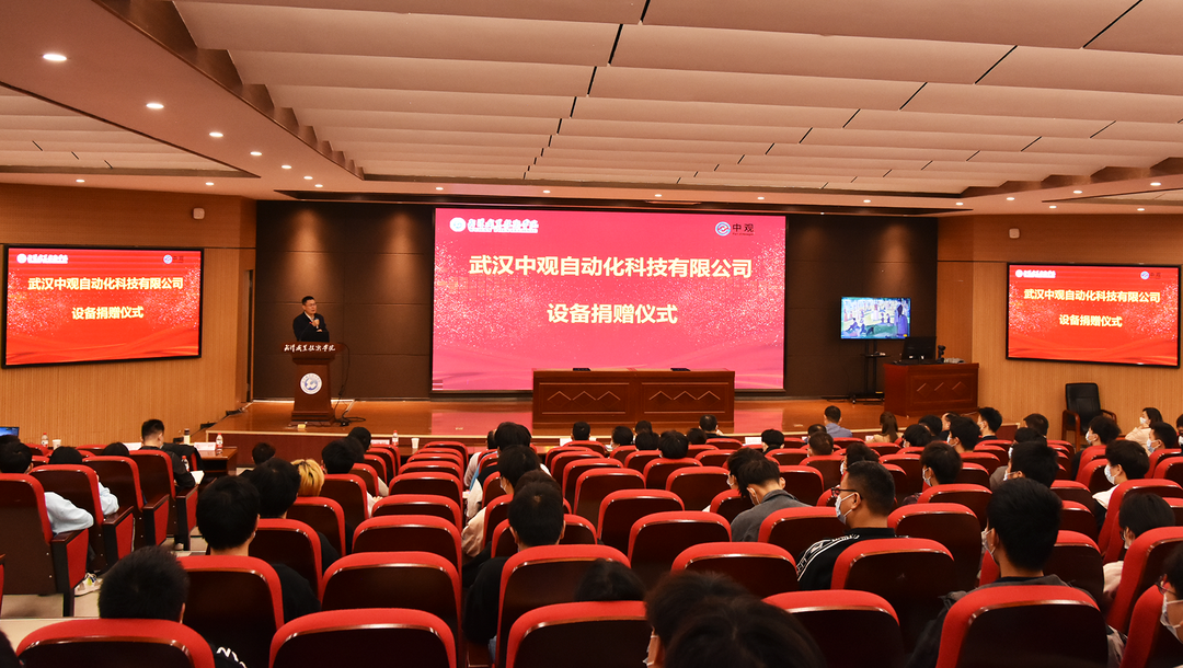 升實(shí)驗(yàn)室的科研條件、豐富教學(xué)資源，并推動(dòng)教學(xué)內(nèi)容與市場(chǎng)的銜接，幫助進(jìn)一步提升職業(yè)教育質(zhì)量。