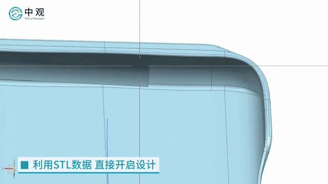 3D掃描和3D打印強強聯(lián)合讓設(shè)計概念輕松變現(xiàn)