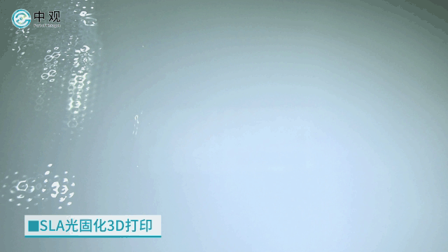 3D掃描和3D打印強強聯(lián)合讓設(shè)計概念輕松變現(xiàn)