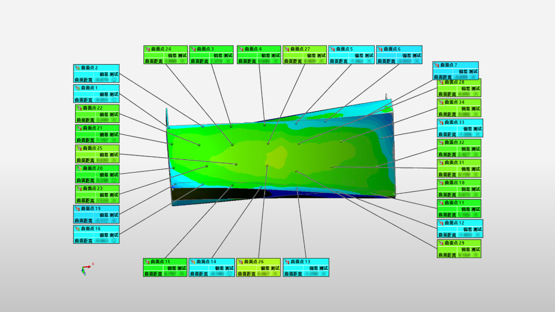 HyperScan應用于大型幕墻預制構(gòu)件的3D建模和檢測