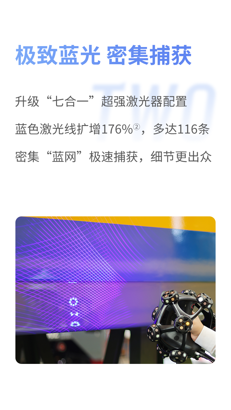 2-章節(jié)-詳情_01.png